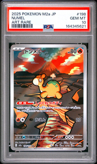 [PSA 10]{198/193} NUMEL | Japanese Pokemon Card PSA Grading
