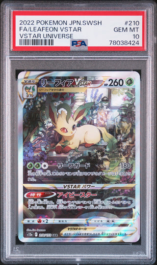 [PSA 9]{210/172} FA/LEAFEON VSTAR | Japanese Pokemon Card PSA Grading