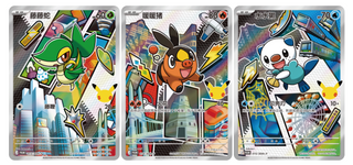 {Case} Pokémon 30th Starter Illustration Card Set Vol.2 | Chinese Pokemon Card