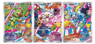 {Case} Pokémon 30th Starter Illustration Card Set Vol.2 | Chinese Pokemon Card