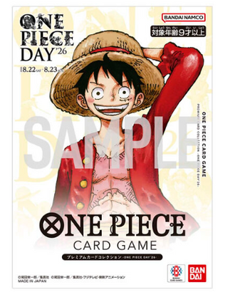 Pre-order ONE PIECE Card Game Premium Card Collection - ONE PIECE DAY '26 -