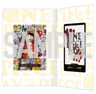 Pre-order ONE PIECE Card Game Premium Card Collection - ONE PIECE DAY '26 -