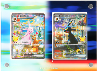 Pre-order Pokémon Card Game 30th Anniversary Espeon ex & Umbreon ex Collector Display Gift Box | Chinese Pokemon Card