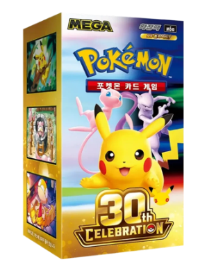 {M5 Korean Box} Abyss Eye Korean ver. | Cartas Pokémon coreanas