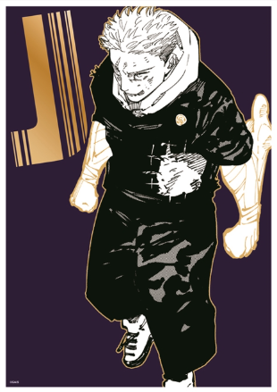 Shueisha Official Natsucomi 2026 Limited Promo Card – “Shiba Inu Rooms”
