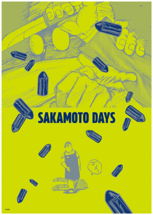 Pre-order Sakamoto Days Art Card Vol.1 – Jump Shop Japan Limited
