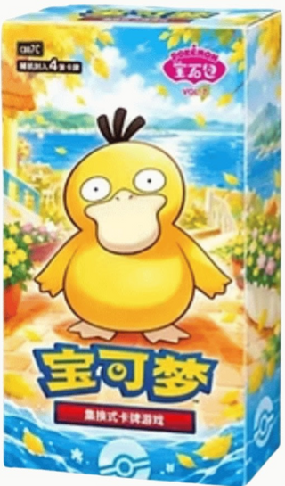 Vorbestellung {CBB7C BOX} Gem Pack Vol. 7 | Chinesische Pokémon-Booster-Box