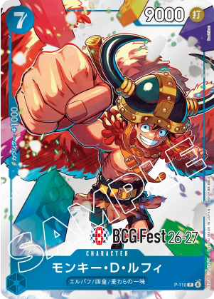 Vorbestellung {P-110}ONE PIECE Card Game Monkey D. Luffy BCG Fest 26-27 Event Exclusive Promo
