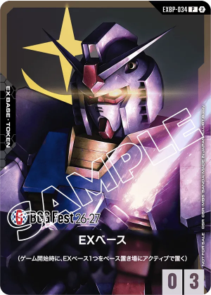 Précommande {EXBP-034}Gundam Card Game EX Base Gundam BCG Fest 26-27 Event Exclusive Promo