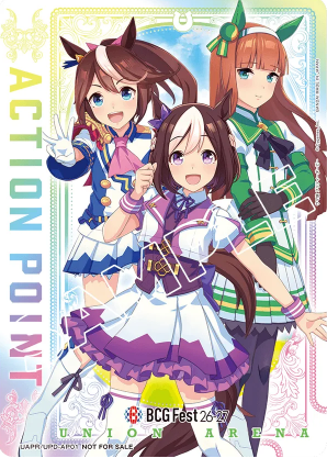 Reserva {UAPR/UPD-AP01}UNION ARENA Umamusume Pretty Derby Action Point Card BCG Fest 26-27 Event Exclusive Promo