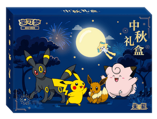 2026 Mid-Autumn Festival Gift Box | Chinese Pokemon Card Limited Set - PokeNinJapan