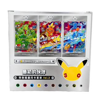 {Box of 8} Pokémon 30th Starter Illustration Card Set Vol.3 | Chinese Pokemon Card