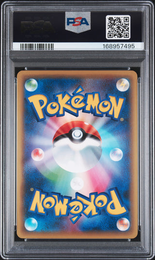 [PSA 10]{017/036} FA/MEW | Japanese Pokemon Card PSA Grading