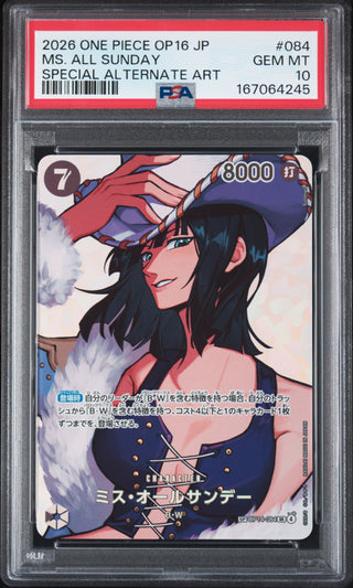 [PSA 10]{OP14-084} MS. ALL SUNDAY | Japanese One Piece Card PSA Grading