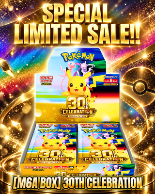 Special Limited Sale Pre-order {M6A BOX} 30th CELEBRATION | Japanese Pokemon Card Booster box