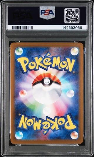 [PSA 10]{183/172} FA/MEW | Japanese Pokemon Card PSA Grading