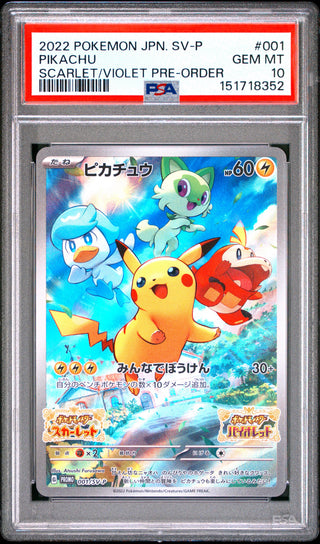 [PSA 10]{001/028} PIKACHU | Japanese Pokemon Card PSA Grading