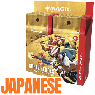 Pre-order Magic: The Gathering – Marvel Super Heroes  Collector Booster (Japanese Edition)