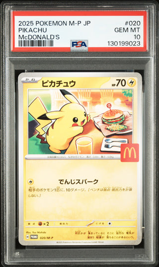 [PSA 10]{020/028} PIKACHU | Japanese Pokemon Card PSA Grading