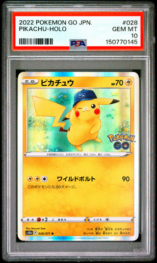 [PSA 10]{028/071} PIKACHU-HOLO | Japanese Pokemon Card PSA Grading