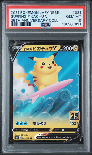 [PSA 10]{021/028} SURFING PIKACHU V | Japanese Pokemon Card PSA Grading