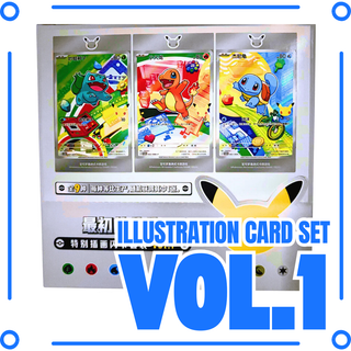 chinese pokemon card sets 5th Anniversary Top Class Card Set" Releasing in Traditional Chinese with Exclusive Pikachu Promo! - PokeBeach