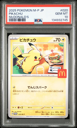[PSA 10]{020/028} PIKACHU | Japanese Pokemon Card PSA Grading