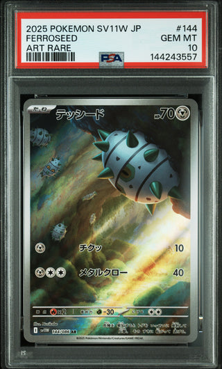 [PSA 10]{144/086} FERROSEED | Japanese Pokemon Card PSA Grading