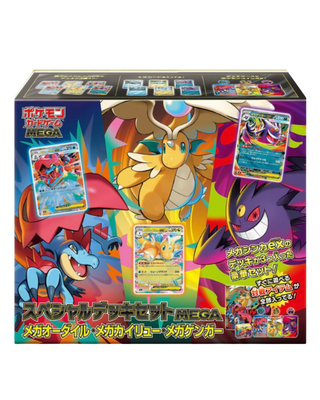 예약 판매 Special Deck Set Mega Mega Feraligatr (장크로다일),Mega Gengar (팬텀),Mega Dragonite (망나뇽)