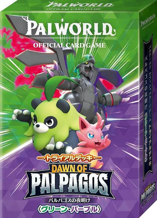 {Deck} Palworld Official Card Game Trial Deck "Dawn of Palpagos: Green & Purple"