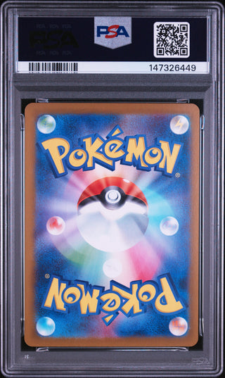 [PSA 10]{101/098} BLAZIKEN | Japanese Pokemon Card PSA Grading