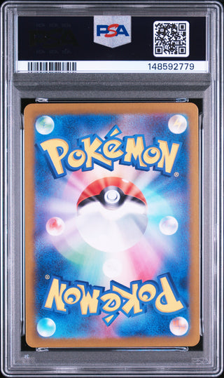 [PSA 10]{069/064} CETITAN | Japanese Pokemon Card PSA Grading