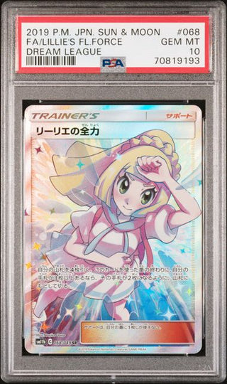 [PSA 10]{068/049} FA/LILLIE'S FL.FORCE | Japanese Pokemon Card PSA Grading