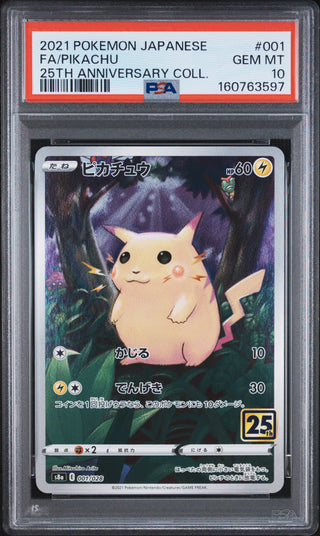 [PSA 10]{001/028} FA/PIKACHU | Japanese Pokemon Card PSA Grading