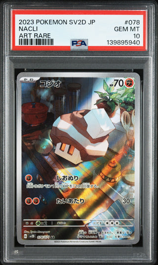 [PSA 10]{078/071} NACLI | Japanese Pokemon Card PSA Grading