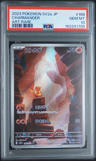 [PSA 10]{168/165} CHARMANDER | Japanese Pokemon Card PSA Grading