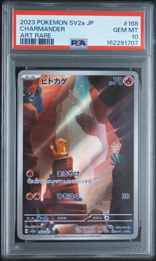 [PSA 10]{168/165} CHARMANDER | Japanese Pokemon Card PSA Grading