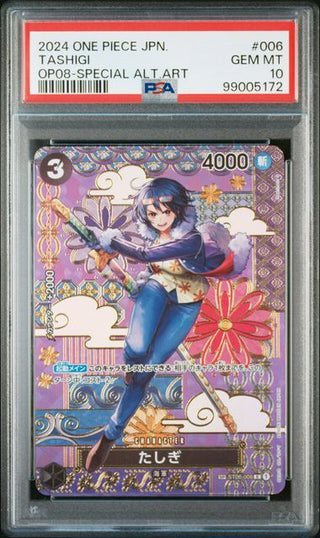 [PSA 10] {ST06-006-SP} TASHIGI | Japanese One Piece Card PSA Grading