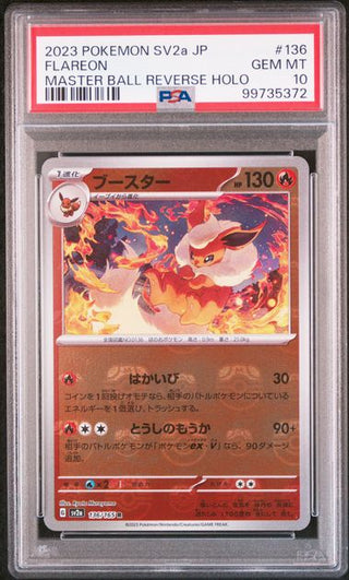[PSA 10]{136/165} FLAREON | Japanese Pokemon Card PSA Grading