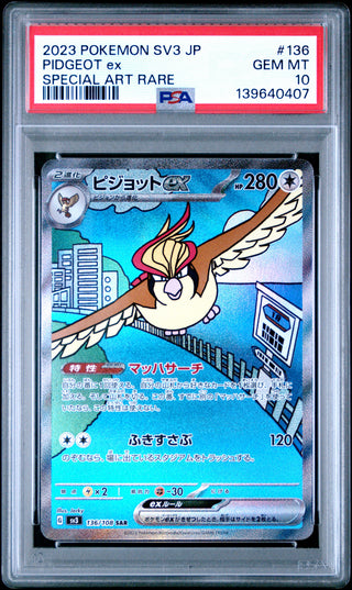 [PSA 10]{136/108} PIDGEOT ex | Japanese Pokemon Card PSA Grading