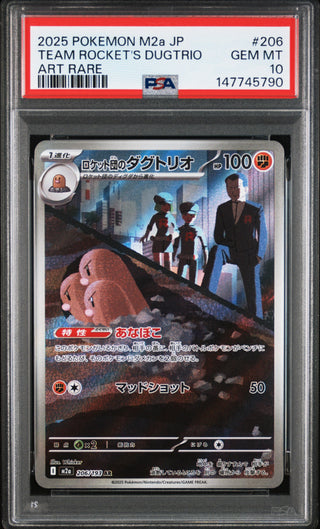 [PSA 10]{206/193} TEAM ROCKET'S DUGTRIO | Japanese Pokemon Card PSA Grading