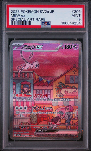[PSA 9]{205/165} MEW ex | Japanese Pokemon Card PSA Grading