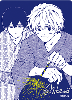 Pre-order Shueisha Official Natsucomi 2026 Limited Promo Card – “Oblivion Battery”