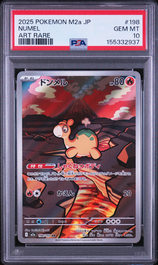 [PSA 10]{198/193} NUMEL | Carta Pokémon japonesa gradada PSA