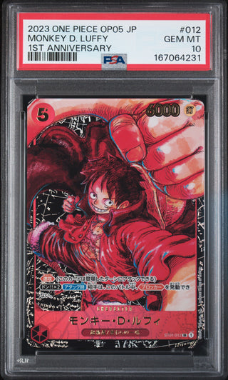 [PSA 10]{ST01-012} MONKEY D. LUFFY | Japanese One Piece Card PSA Grading