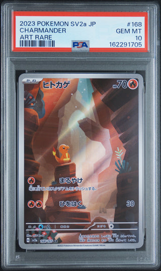 [PSA 10]{168/165} CHARMANDER | Japanese Pokemon Card PSA Grading