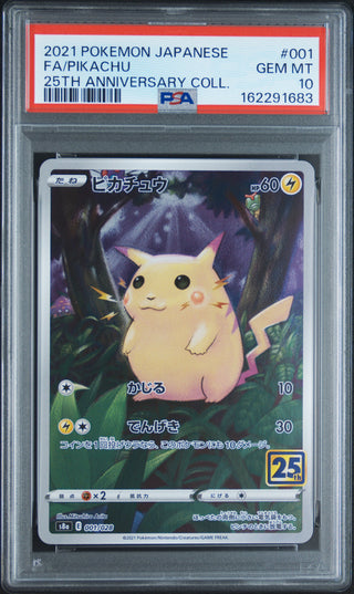 [PSA 10]{001/028} FA/PIKACHU | Japanese Pokemon Card PSA Grading