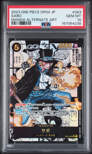 [PSA 10]{083} SABO | Japanese Onepiece Card PSA Grading