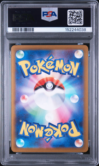 [PSA 10]{089/080} TYRUNT | Japanese Pokemon Card PSA Grading
