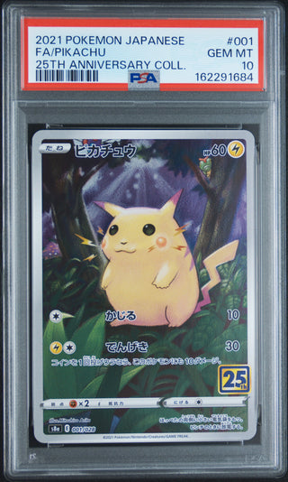 [PSA 10]{001/028} FA/PIKACHU | Japanese Pokemon Card PSA Grading